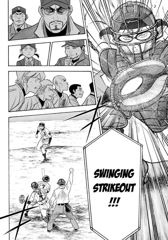 Daiya no A - Act II Chapter 8 4